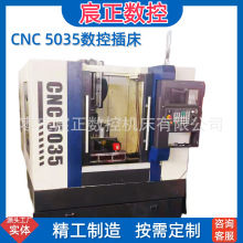 CNC5035���ز崲�Ԅ��I�ۻ��I������ʽ���X�CBK5035�ؽ����O��
