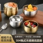 家用防烫儿童韩式汤碗