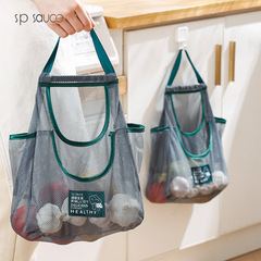 Japanese fruit and vegetable hanging bag kitchen multi-functional two-layer fruit and vegetable storage hanging bag portable hollow mesh bag storage bag