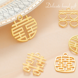 Metal Happy Character Pendant Gift Box Accessories Hanging Mini Pendant Chinese Wedding Candy Box Candy Bag Decorations Round Happy