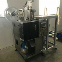 袋泡茶包装机 滤纸袋泡茶包装机 袋泡茶内外袋一体包装机