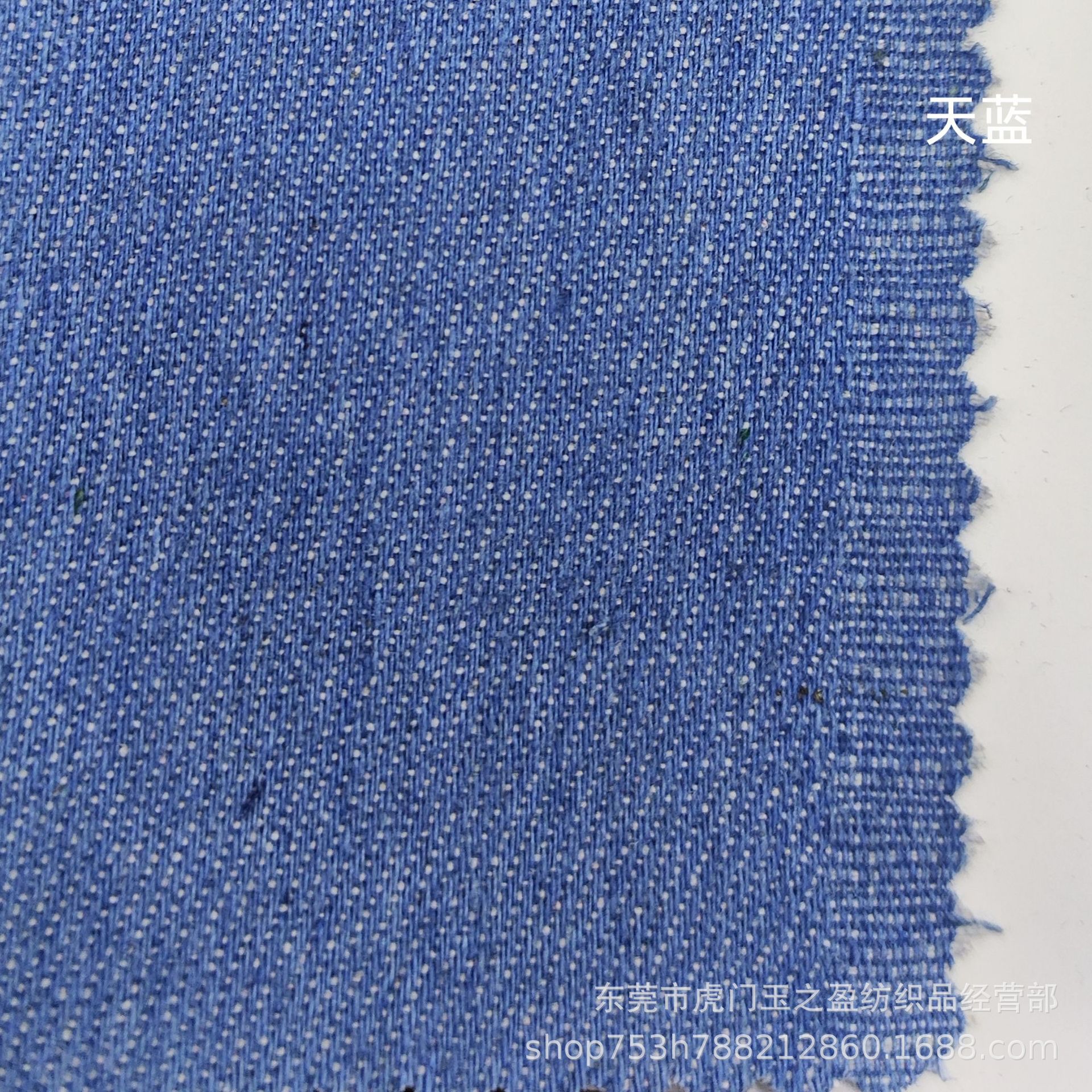 微信图片_20241223093059