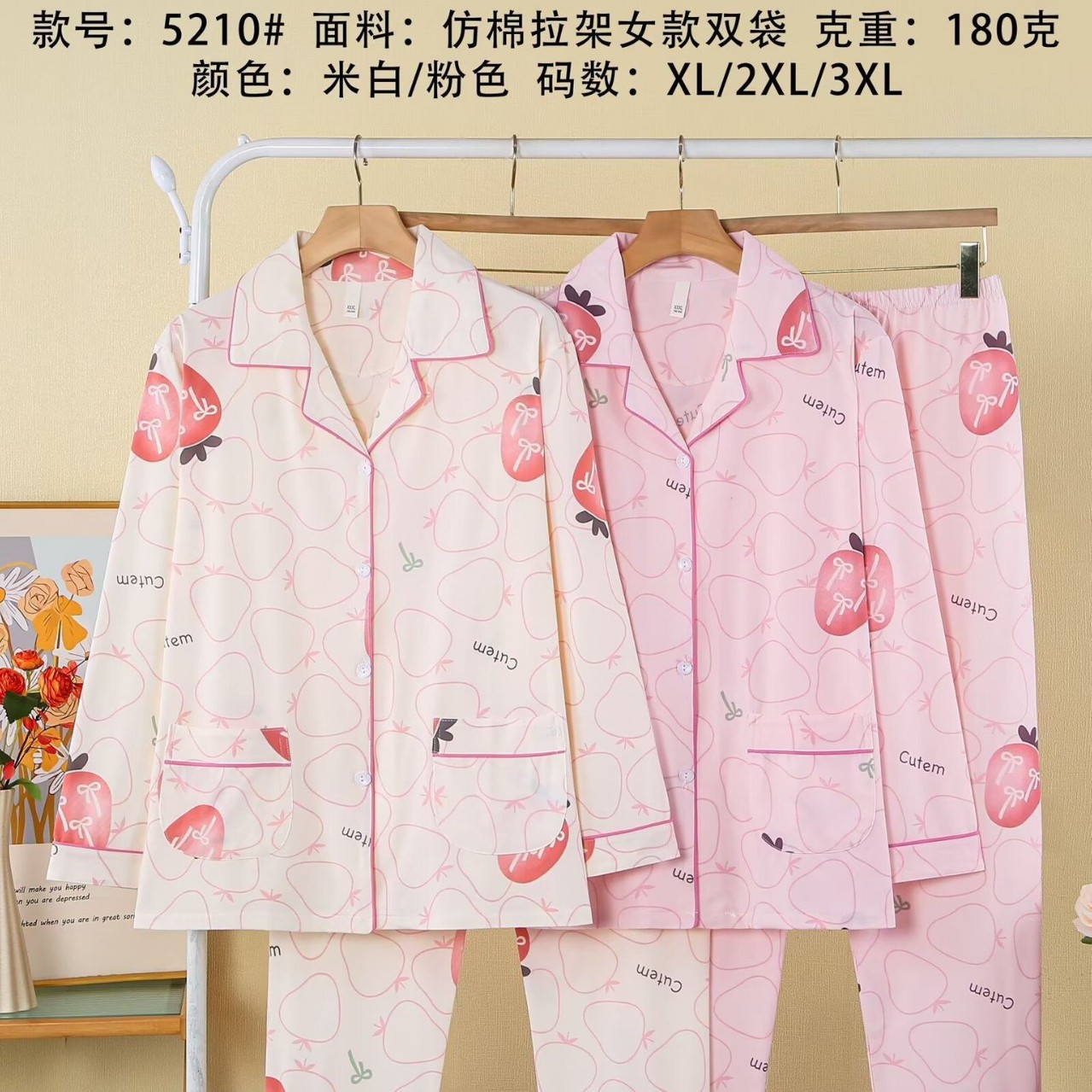 Al por mayor transfronterizo pijamas de algodón de gran tamaño de mujer 180 g impresión cardigan con solapas de doble bolsillo de mangas largas pantalones largos