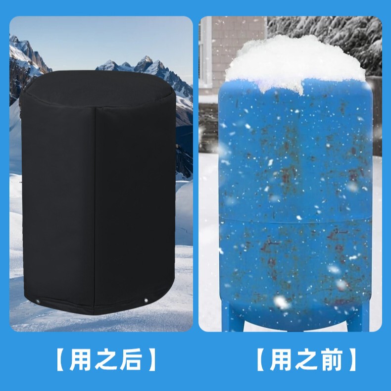 供給ポンプカバー、厚みのある保温カバー、防水オックスフォード布カバー、防塵綿断熱カバー、屋外ガスボンベ|undefined