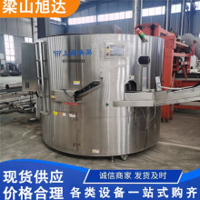 ����ȫ�Ԅ���ƿ�C �VȪˮƿ500ml��ƿ�C ��֭��ϏS�O��