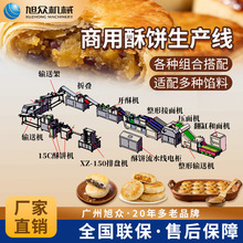 ȫ�Ԅ���C���úÎ������������ˮ�����S���Ͷ๦�������ˮ��