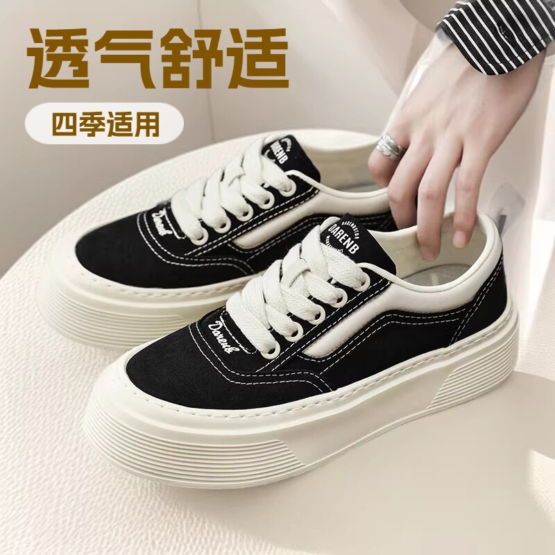 Men's Shoes 2026 New Spring Lightweight Thick-Soled Niche Sneakers Men's Sports Casual Shoes Fashionable Trendy Canvas Shoes