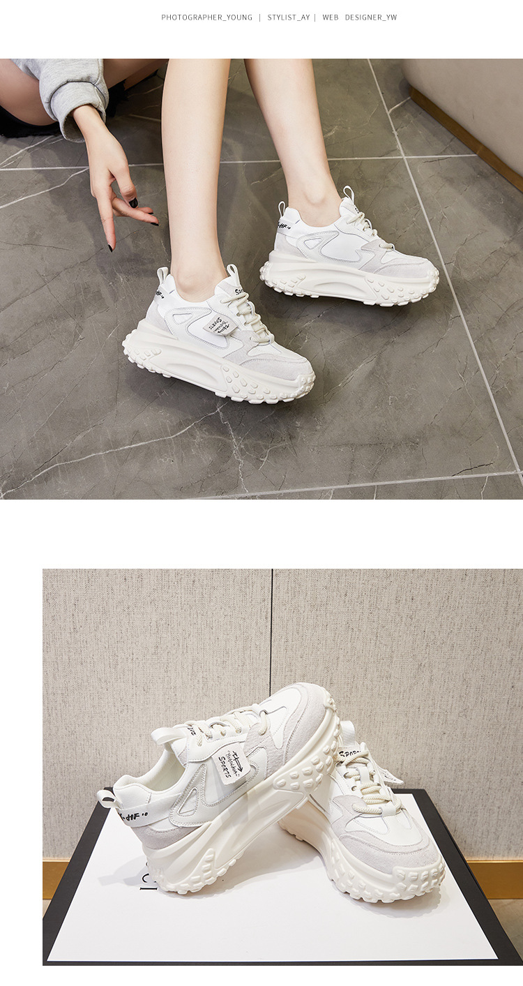 Dad Shoes 5