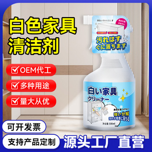 ��ɫ�Ҿ��坍������ľ�T�T�f�۝n��ϴ��ȥ�S�n�۝nȥ��ӡ����