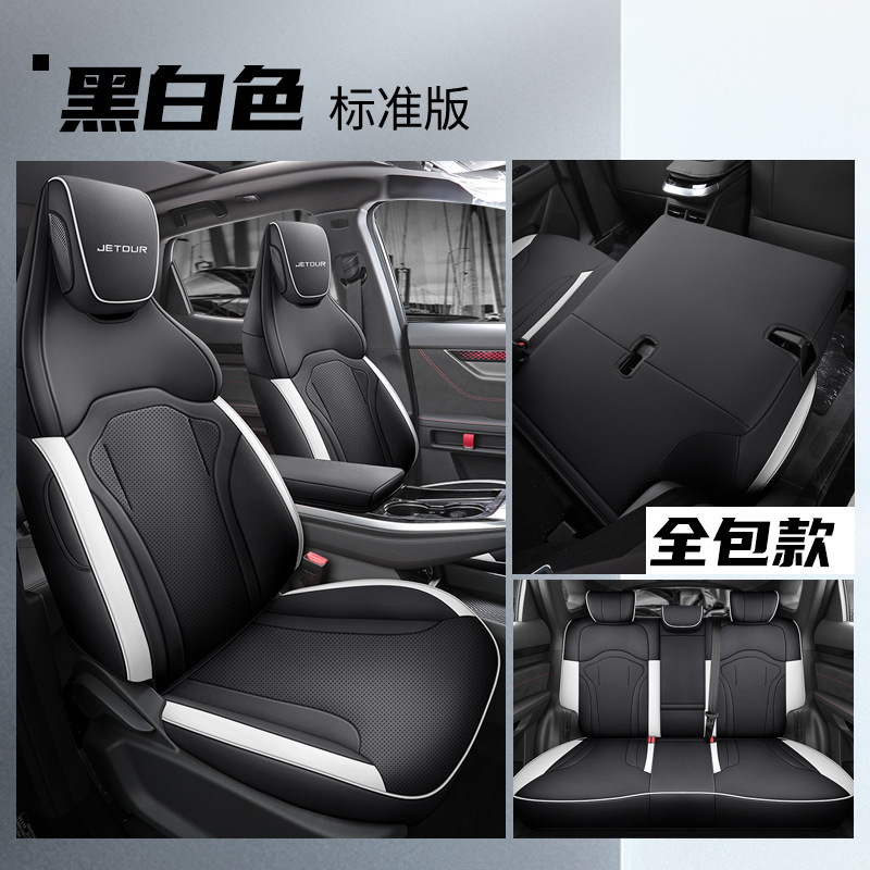 LTCS-흑백 [표준 버전] 후면 풀 백