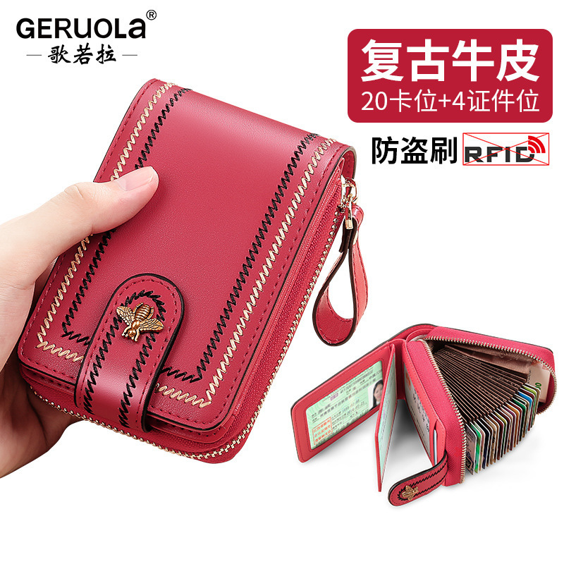 Bolso para tarjeta Cuero para mujer Funda de cuero para licencia de conducir de alta gama pequeña y exquisita Funda para tarjeta de identificación de gran capacidad para mujer