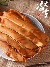 冯大拿锦州五香熏干豆腐卷东北特产素鸡素肉豆制品千张豆皮卷包邮