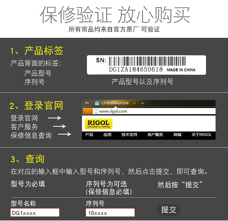 详情页 (15).jpg