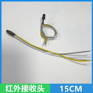 �t������^ 15CM  0.4Ԫ