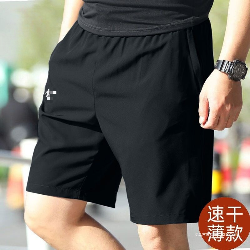 2026 Summer Woven Shorts for Men, New Versatile Trendy Sports Running Moisture-Wicking Breathable Five-Point Pants 2026 Summer Woven Shorts for Men, New Versatile Trendy Sports Running Moisture-Wicking Breathable Five-Point Pants