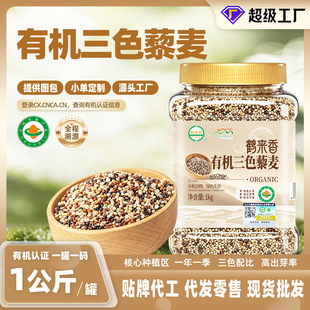 �Q�����ЙC��ɫ޼��1kg���b�׼t��޼���ײ���ּZ���������