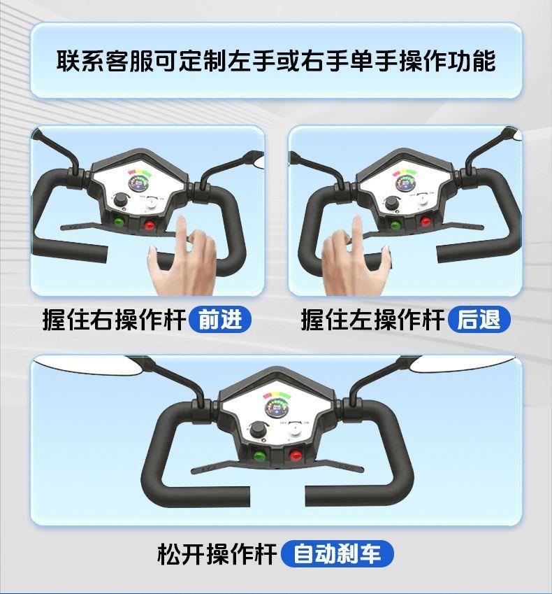 High-End Smart Four-Wheeled Foldable Double-Seater Electric Scooter for Disabled People and Elderly People