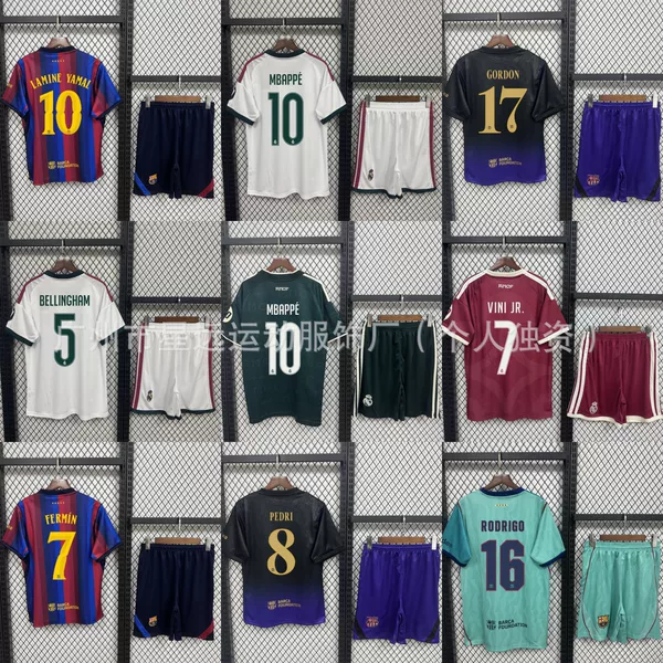2627 New Real Madrid Jersey Real Madrid Football Uniform Set Fan Version Mbappe Top Short-Sleeved Shorts