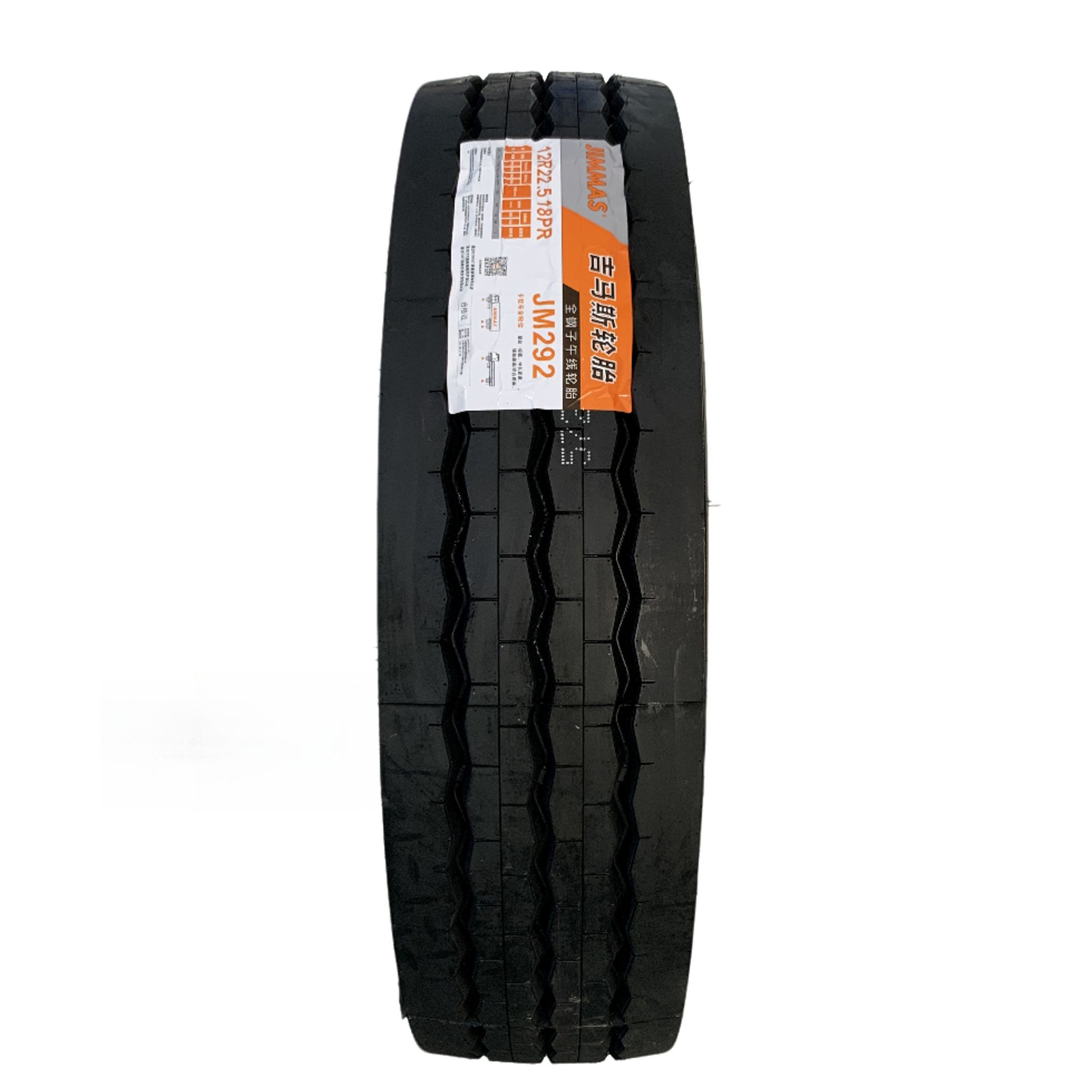 吉马斯JM292/12R22.5-18PR子午线全轮位三线卡客工程胎真空大三包