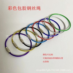 ��ɫ���z䓽zȦ  �๦��耳׿ۭh DIY�Ʒ��� ���P�耳��KȦ