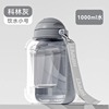 Dog out of water cup dog kettle portable accompanying cup walking dog water bottle pet drinking water and water drinking water device supplies