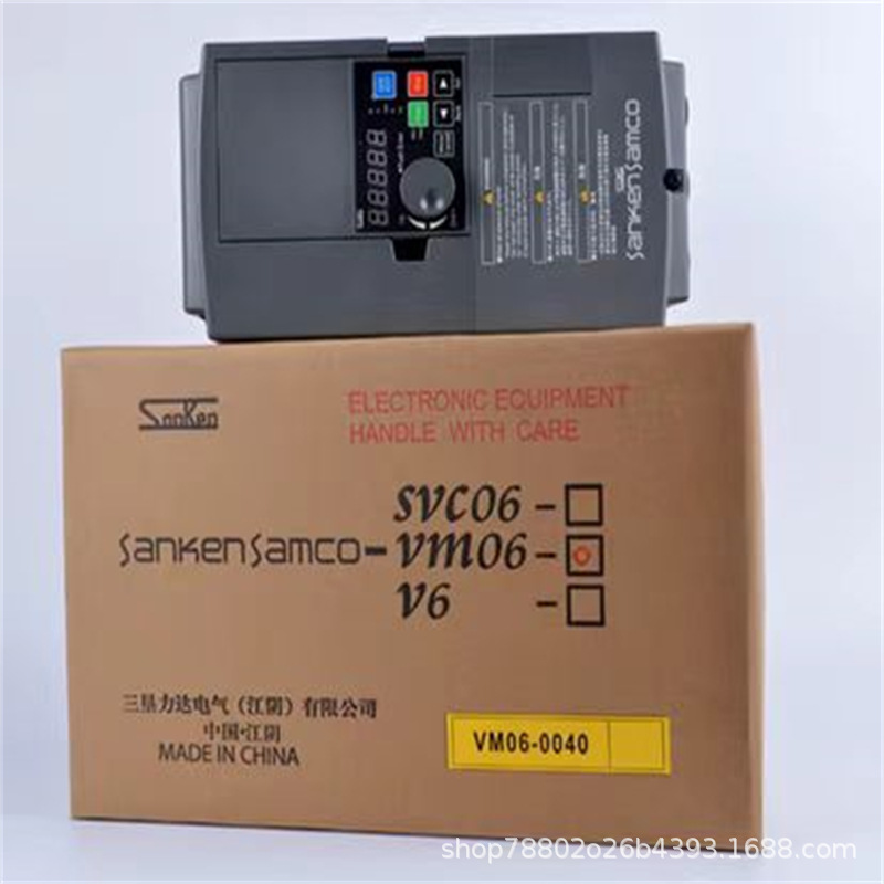 三垦变频器VM06-0450-N4 VM06-0900-N4全新议价