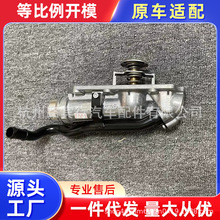 �m���w�Y�W�GT 6.0 ���������ɐa��������07D121111AR