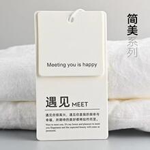 ���ƶ��ưٴ�r��Ů�b�������M�OӋ�p�~��ţƤ�����b��������