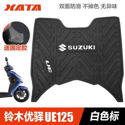Motorcycle pedals Accessories - ue-white-label