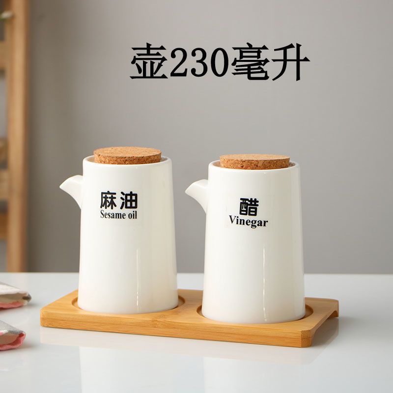 家用餐桌酱油瓶醋壶商用餐厅辣椒油盐罐陶瓷调味罐厨房调料盒套装|undefined