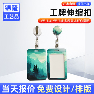 ���Ʋ�ɫ���z�����۷��G���L���߻؏������ù����ؿ�������