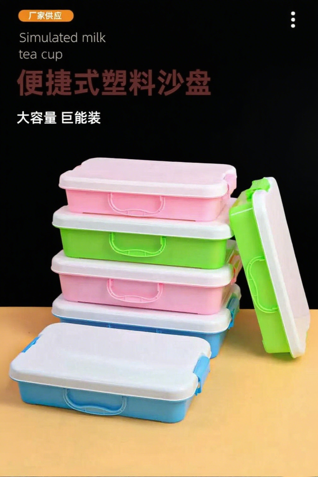 微信图片_2025-08-22_144722_876