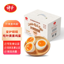 ���~�S���r�u��30ö�Y���bԴ�^�Bֳ���r����������
