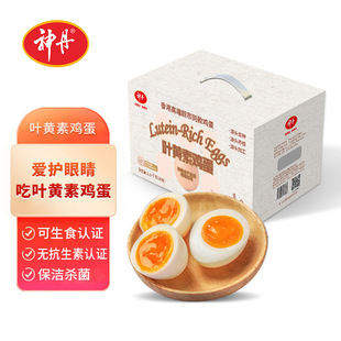 ���~�S���r�u��30ö�Y���bԴ�^�Bֳ���r����������