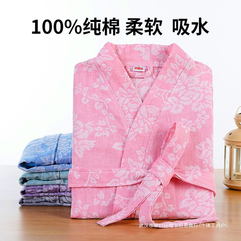 가을 성인 면화 목욕 가운 잠옷 남자와 여자 운동복 잠옷 여성 남성 커플 목욕 가운 목욕 가운 여성 흡수