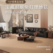 �e�S��ʽ�����̺�͏d��؈ץ�zӰ������鲼�������׵؉|��