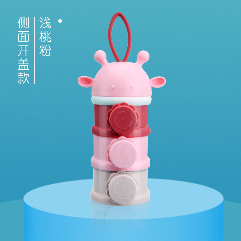 Caja de leche en polvo para bebés portátil suplemento alimenticio bebé sub-embalaje tamaño pequeño caja de polvo de arroz sellado Almacenamiento de rejilla de leche en polvo