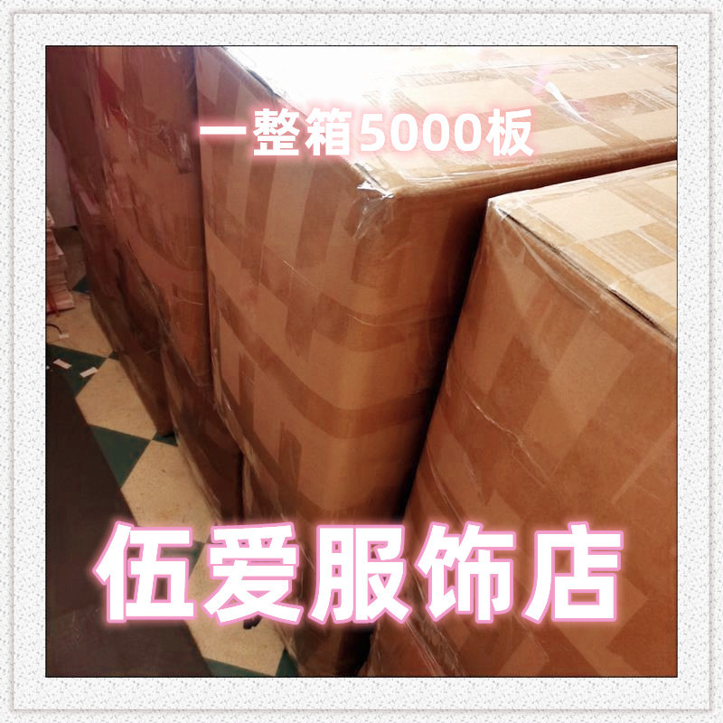 16199207018_1528619249