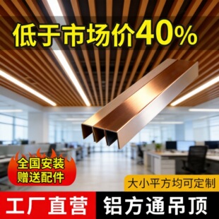 �X��ͨ����Ͳ�ľ�yu���X���ܸ��ʽ�����k���ҵ���컨�����b