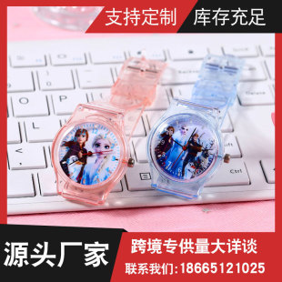 Wholesale Custom Transparent Frozen Watch Princess Aisha Jewelry Creative Explosion Models Girls Students Kidsren Watch