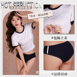 日系减龄纯欲体操服女性成人内衣制服诱惑调情用品健身服批发1166