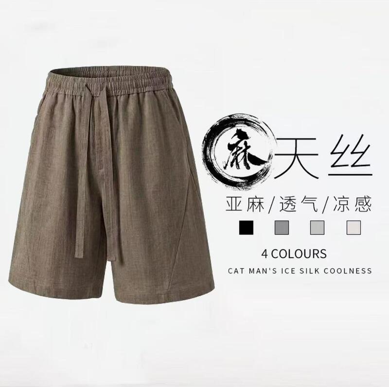 Men's new summer lyocell linen shorts are breathable, lightweight, stylish, sporty, and versatile casual pants Men's new summer lyocell linen shorts are breathable, lightweight, stylish, sporty, and versatile casual pants