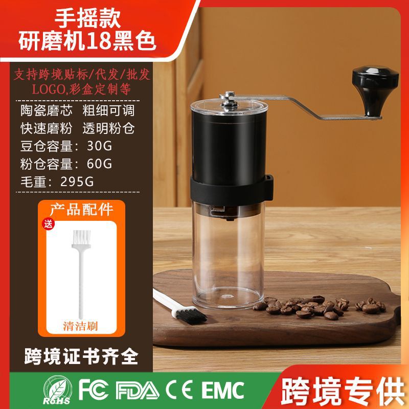 電気コーヒー研磨機家庭用小型自動コーヒーマシン|undefined