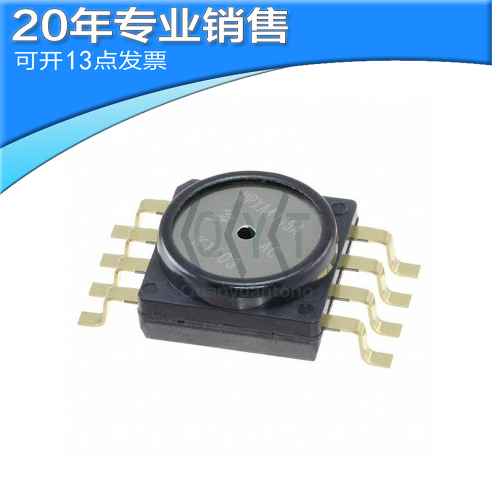 全新原装 MPXA4115A6U MPXA4115A 接口压力传感器SOP-8AEC-Q100