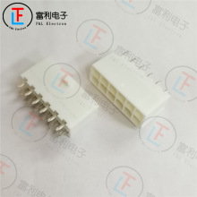 0039296128 3929-6128 39296128 Molex 12P 4.2MM 直插 现货原装