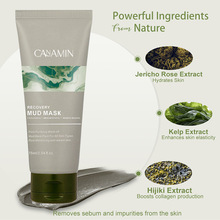 羳ɽTĨĤTKƷ坍Ĥ recovery mud mask l