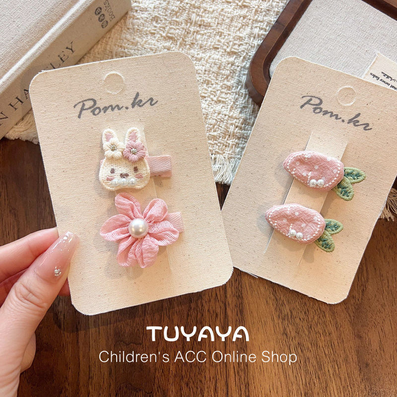 Baby Pink Hair Clip for Infants and Toddlers, Fabric-Covered Side Hair Clip, Children's Cute Hair Accessory That Doesn'T Damage Hair