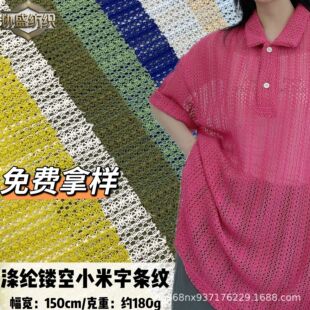С���֗l�y���b�r������ ���aӡ���ײ���]���� Ůͯ�b����ȹ����