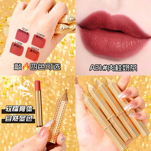 Net Red new small gold column Lipstick spring and summer student girls white non-stick Cup mirror lip glaze factory wholesale