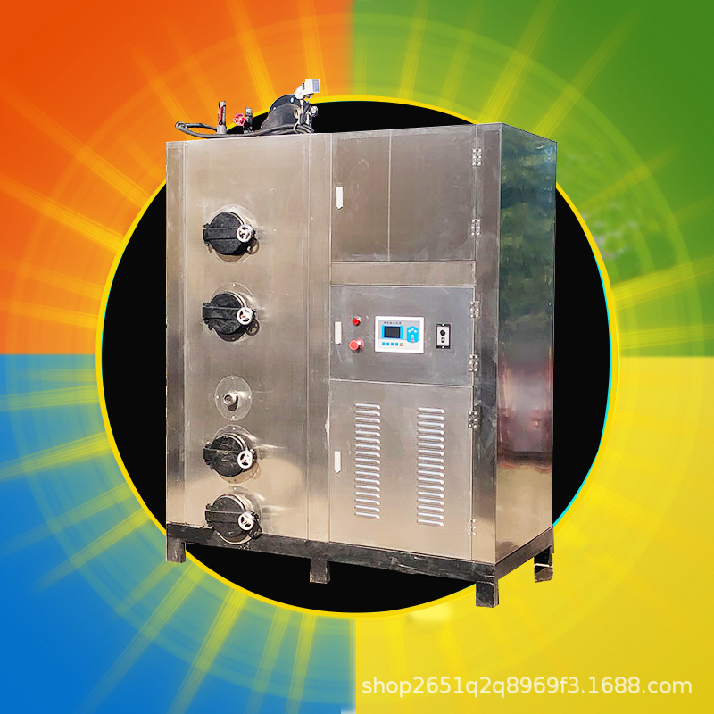 泡沫成型0.5T生物质蒸汽发生器 贵恒 桑拿蒸汽设备 食堂热能机